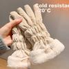 Winter Gloves, Thickened And Fleece-Lined, Cold-Resistant for Cycling, Touchscreen Compatible, Ladies' Outdoor Riding Electric Bike Warm Cotton Gloves
