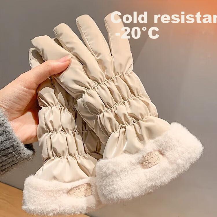 Winter Gloves, Thickened And Fleece-Lined, Cold-Resistant for Cycling, Touchscreen Compatible, Ladies' Outdoor Riding Electric Bike Warm Cotton Gloves