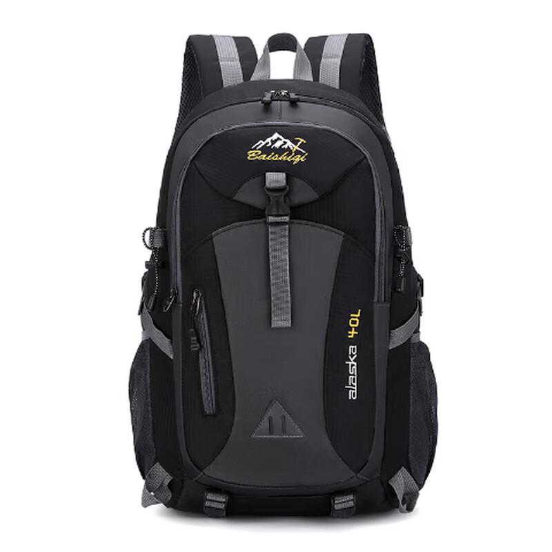 Outdoor Sports Travel Backpack