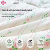 Jieliya Xinjiang Cotton Infant Summer Quilt