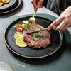 Flat Ceramic Western Dish Household 8-inch Black Non Slip Steak Plate Restaurant Commercial White Circular Pasta Tableware