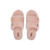 Puma Fluff Solo Sports Slippers Women Footwear Rose-Pink 387522-02