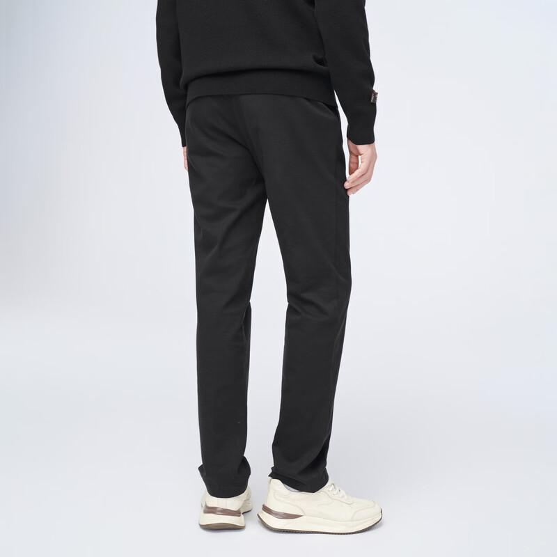 GIOVANNI VALENTINO Men's DP Non-Iron Casual Straight Trousers