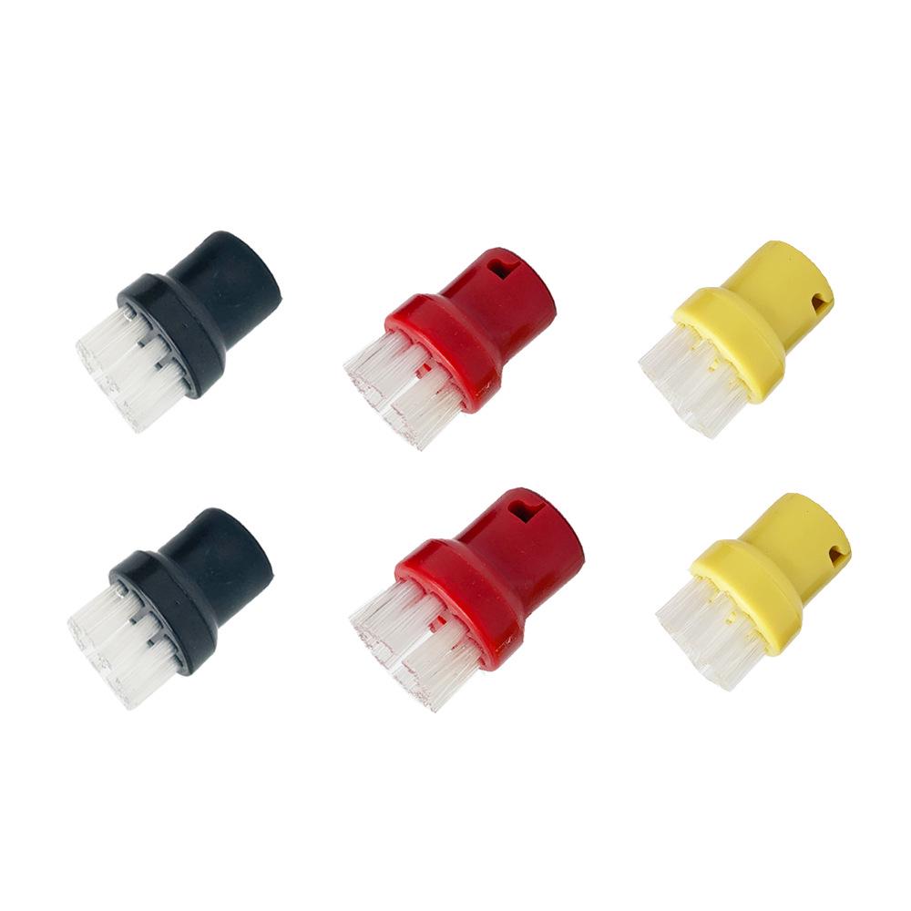 Kärcher SC Series Steam Accessories Set: Includes Small Round Brush, Copper Brush, Floor Nozzle