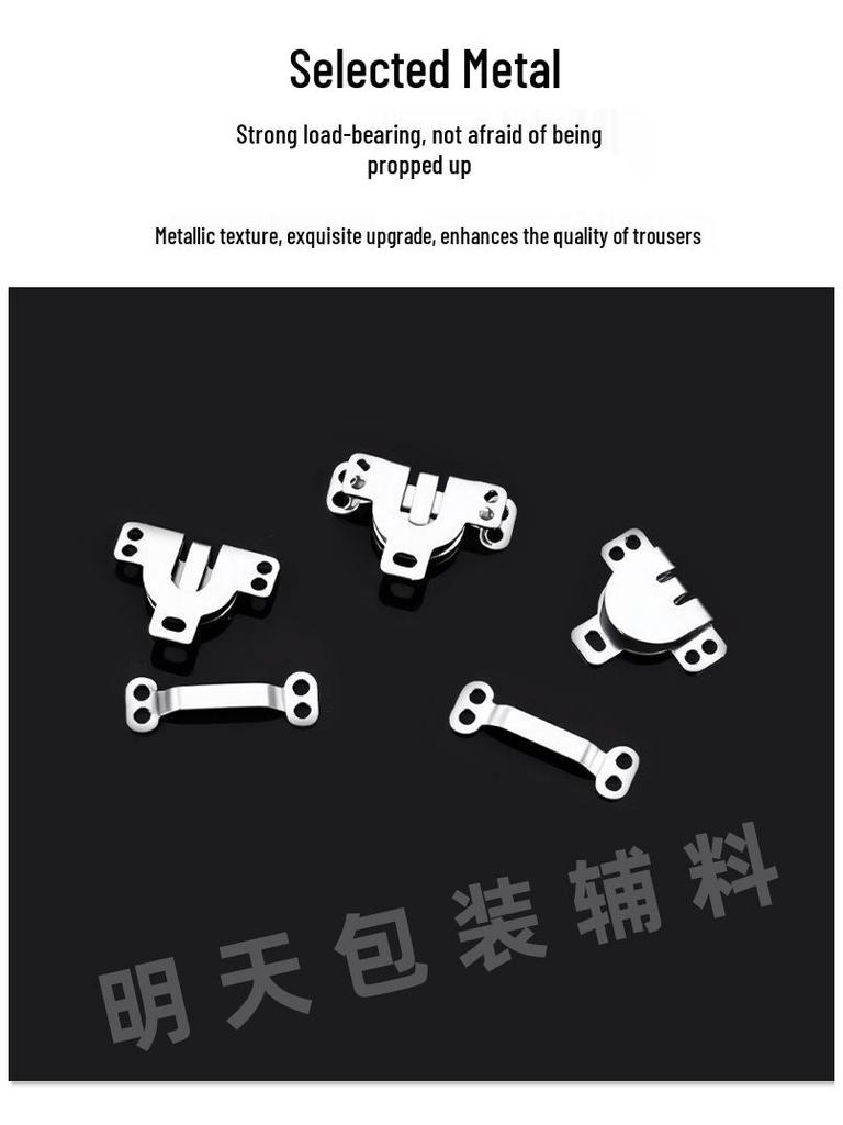 Invisible Anti-Exposure Zipper Snap for Trousers