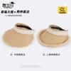 New summer empty top straw hat seaside vacation beach big brim sun hat children's fashion versatile sun hat