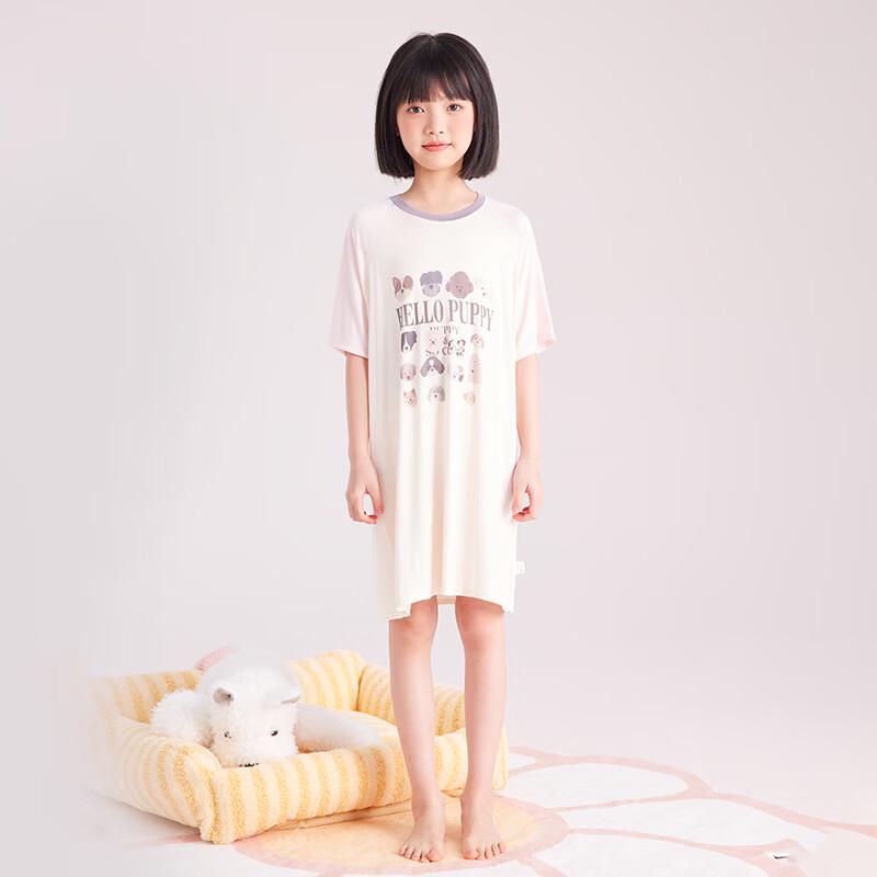 Hongdou Girls' Summer Pajama Dress