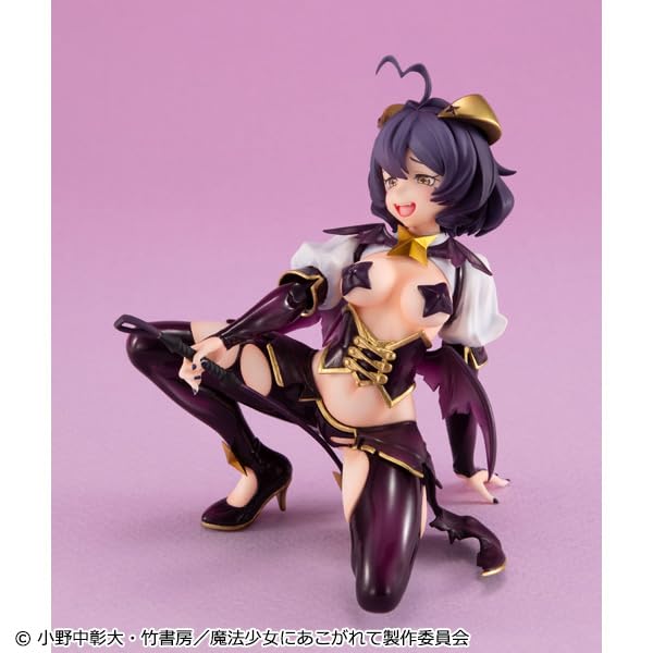Melty Princess Magical Girl Yearning Palm Magiabeze Completed Figure