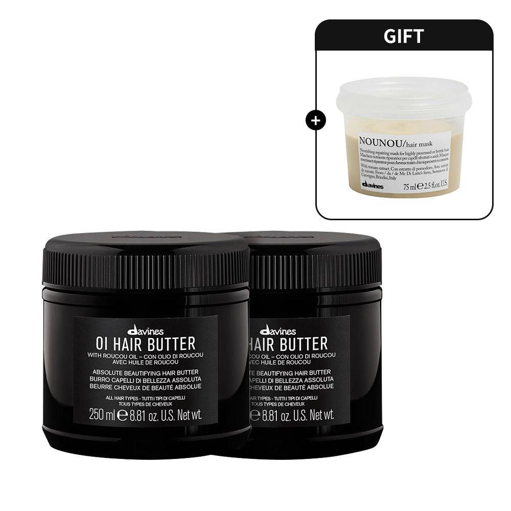 OAI Hair Butter 250ml Duo (+ Nunu Hair Mask 75ml)