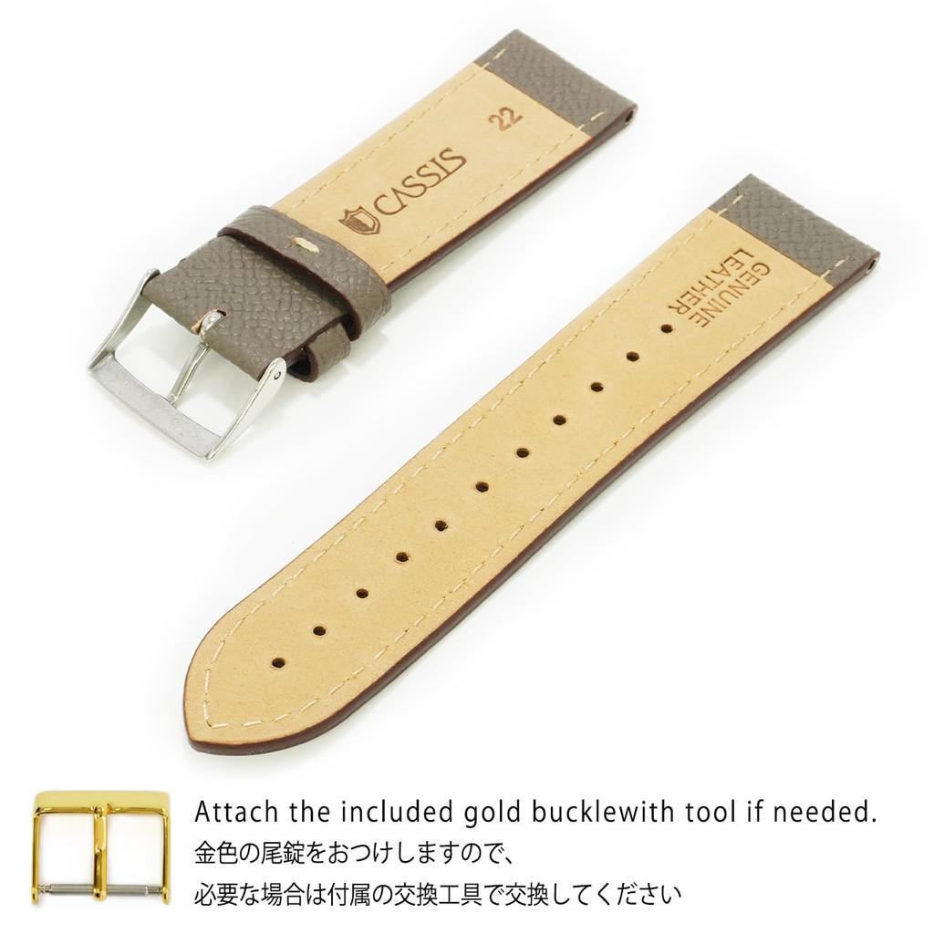 CASSIS Leather Watch Strap LIMOGES 20mm Greige with Replacement Tool X1033HE1093020M (Cowhide)