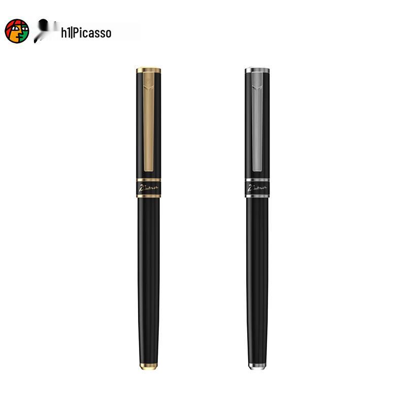 Picasso Pimio Knight 5512 Fountain Pen Gift Set