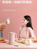 220V Joyoung Soybean Milk Machine 600ml Small Mini Household Automatic Multi- Wall Breaking 1-2 People Juicer Machine C