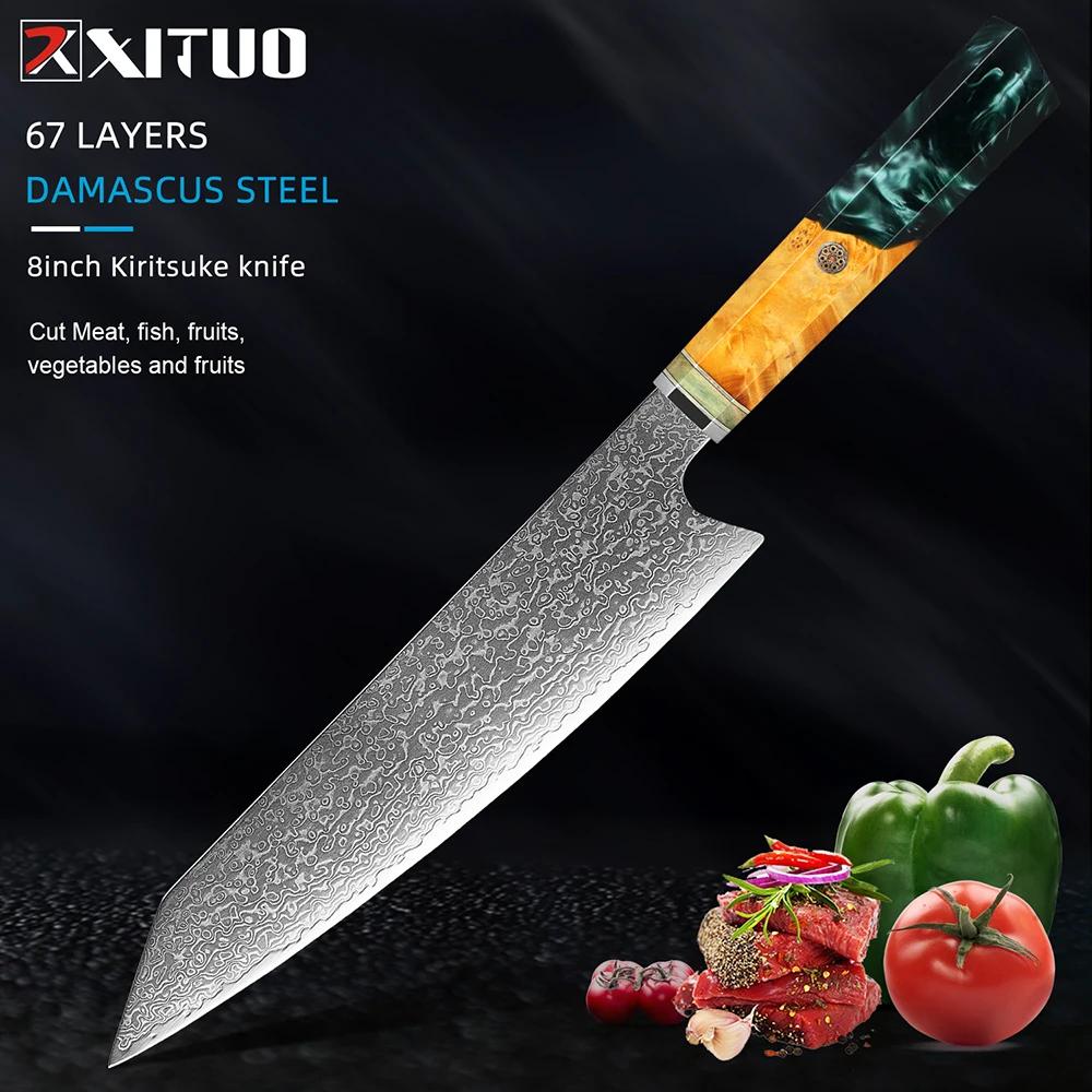 XITUO Damascus Kiritsuke Knife,8 Inch Ultra-Sharp Deluxe Kitchen Gyuto Knife,VG-10 67 Layers Damascus Steel Butcher Chef Knives