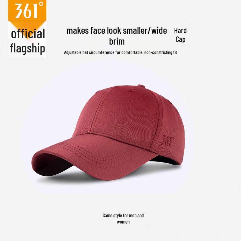 Универсальная регулируемая спортивная бейсболка 361° Adjustable 53-58CM