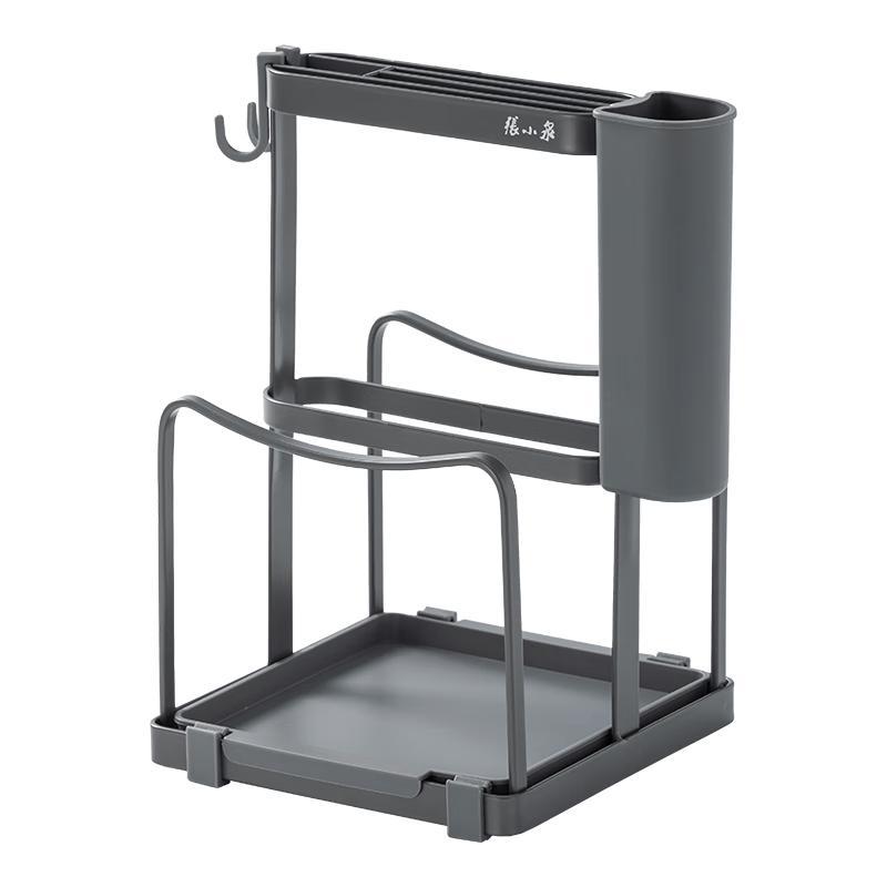 

Zhang Xiaoquan Cloud Shadow Series Multifunctional Knife Holder