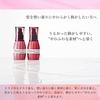 Milbon Deese Elujuda Emulsion+ 120mlFor Normal Thick Hair Care Leave-in Treatment