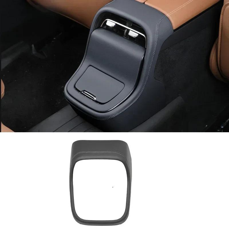 Leather Car Center Console Panel Cover Frame Trim Sticker Interior Modification For Mercedes Benz E Class W214 E260 E300 2024+