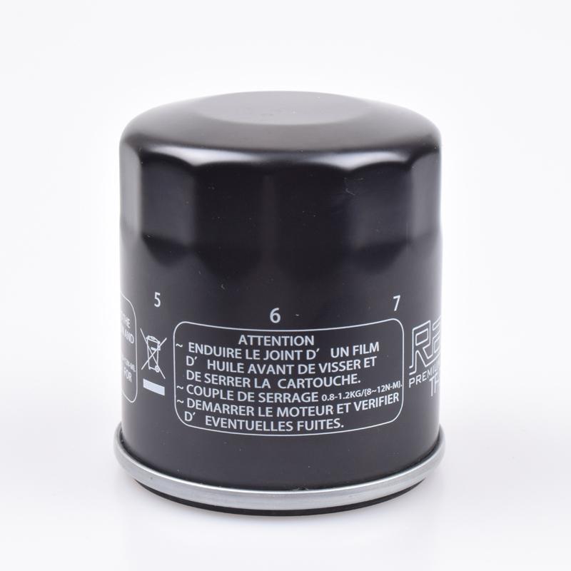 For YAMAHA Outboard F15 F25 F30 F40 F50 F60 F75 F80 F90 F100 F115 Midrange In Line Four Jet Drive Oil Grid Filters Cleaner