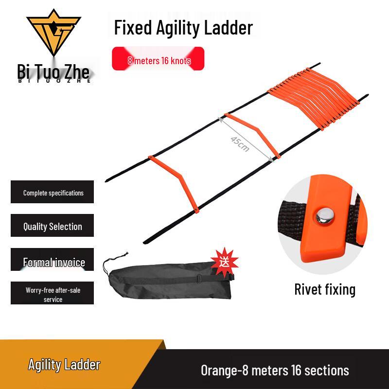 Bituozhe V-Type Fixed Soccer Agility Ladder