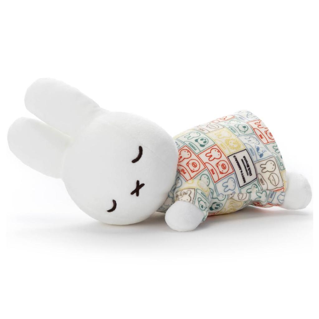 Bruna MIFFY & ANIMALS Sleeping Friend Plush Toy S Miffy Plush Toy Width Approx. 19cm