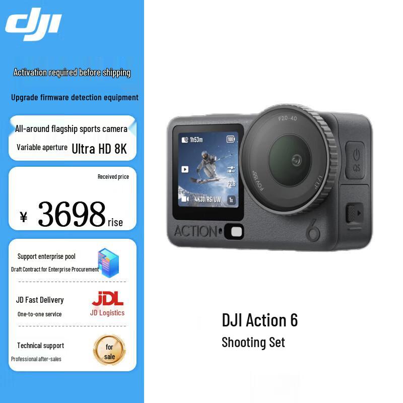 

DJI Osmo Action 6 Action Camera Ultimate Combo (CN version)