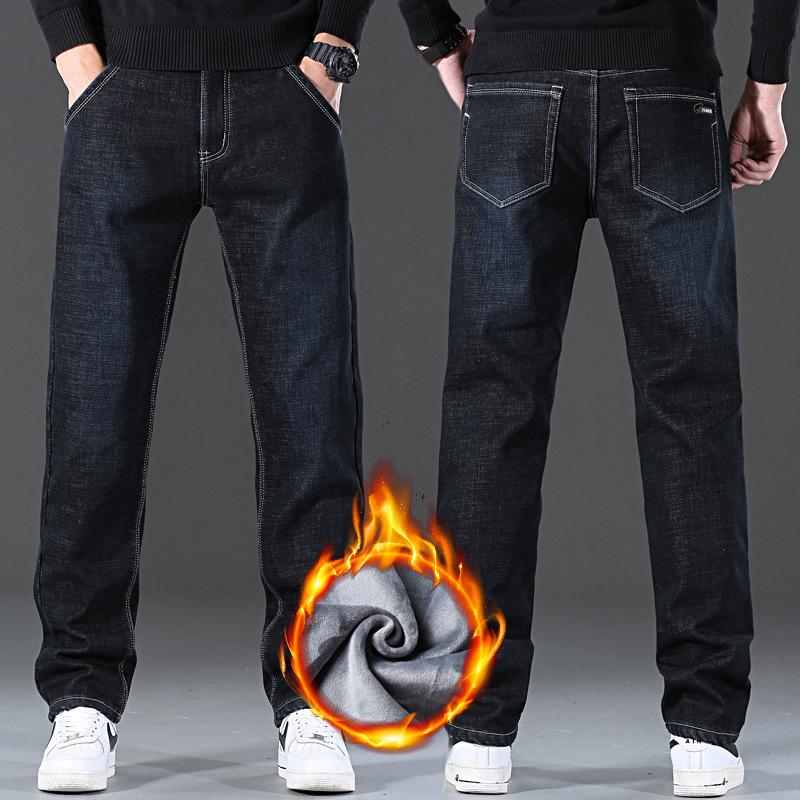 Men's Fleece-Lined Thickened Straight-Leg Relaxed Fit Stretch Mid-Rise Trousers Autumn/Winter Men's Wear Light Luxury Warm Long Pants