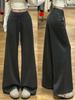 Spring 2026 Deep Gray Plus Size High-Waisted Wide-Leg Pants for Women