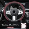 Ultra Thin Car Steering Wheel Cover All Season Universal Anti Slip Sweat Absorbent Ventilate Nappa Auto Interior Accessories