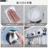 ANDWINT Kitchen Tool 60cm Suction Cup No Drilling No No Tools Fits and Pot Lids Hooks, Wide, Organizer, Required, Strong, Rust-Resistant, Marks,