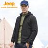 Jeep Men's Versatile Casual Business Jacket
