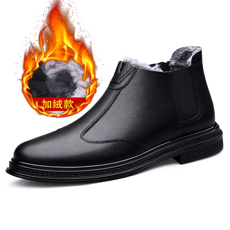 

Men s business dress casual leather shoes cowhide fashion men s velvet autumn and winter soft leather soft sole one pedal 45