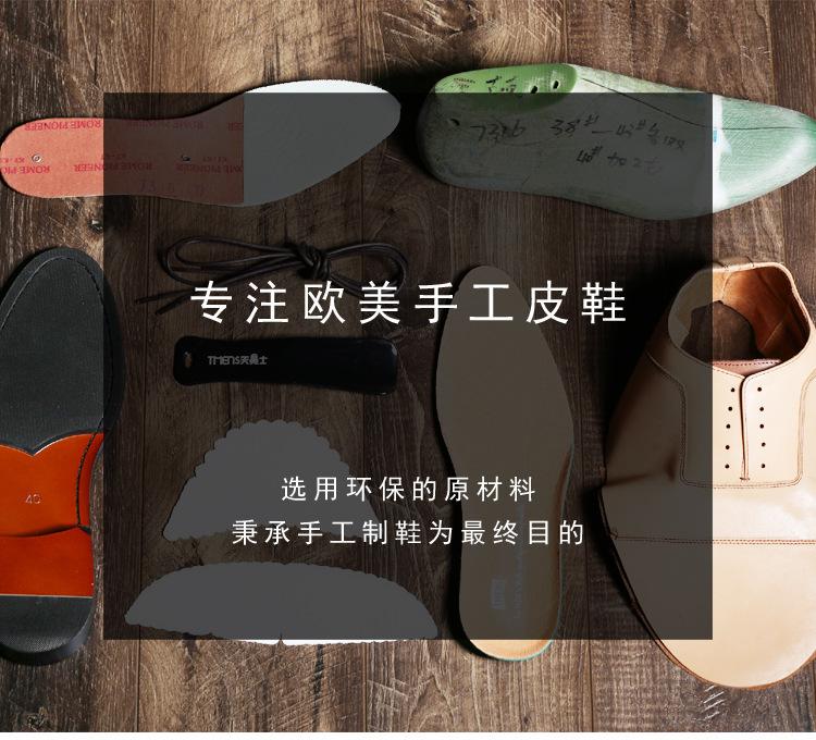 New Models for Business Men's Shoes, British Leather Pointed Wedding Shoes Trendy Fashion Shoes 2025 Direct Sales
