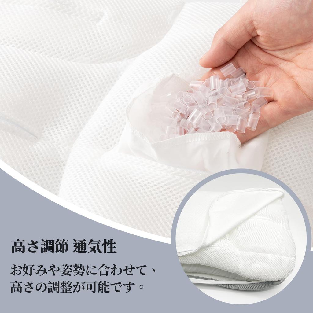 COZYNOVA 2-in-1 Pillow, Neck Pain Relief, Popular, Doctor-Recommended, 5-Position Height Adjustment, Breathable Pipe Pillow for Firm Head and Neck