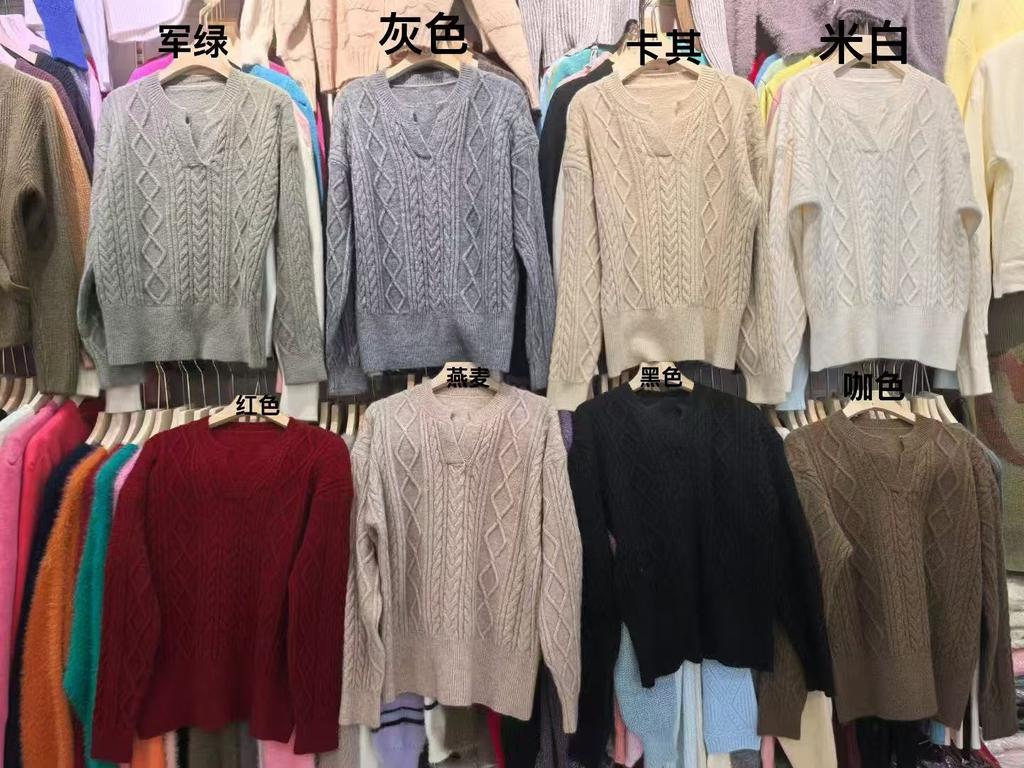 Retro casual pullover sweater women's autumn and winter new lazy loose and thin v-neck solid color knitted sweater top