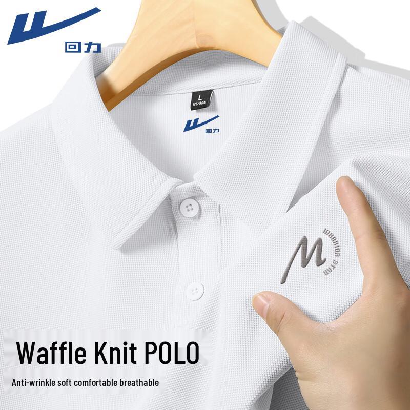 Warrior Men s Summer Waffle Knit Short-Sleeve Polo Shirt XL