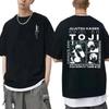 Men Women Japanese Anime Jujutsu Kaisen Fushiguro Toji Graphic T-shirt Fashion Oversized T Shirts Male Manga Fashion Cotton Top