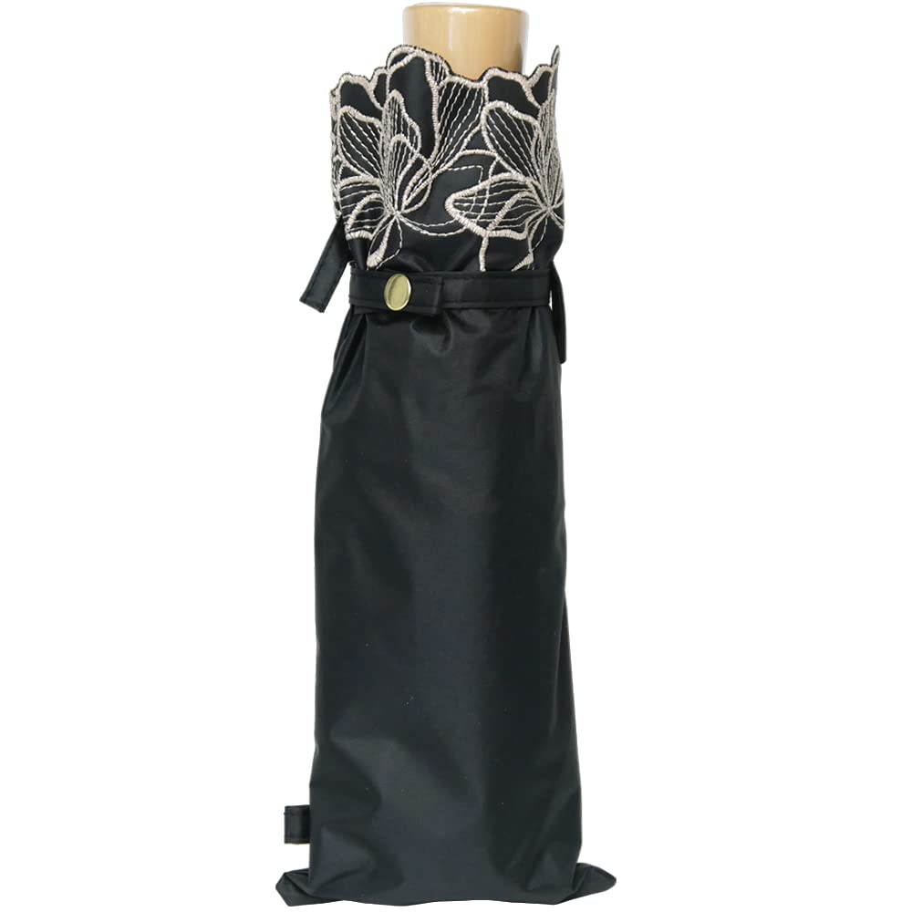 Nouvel Japonais Folding Suitable for Sun and UV Light Blocking Floral Broderie Parasol, Rain, Lightweight, Protection, 99.99% Rate, Glitter, (Black)