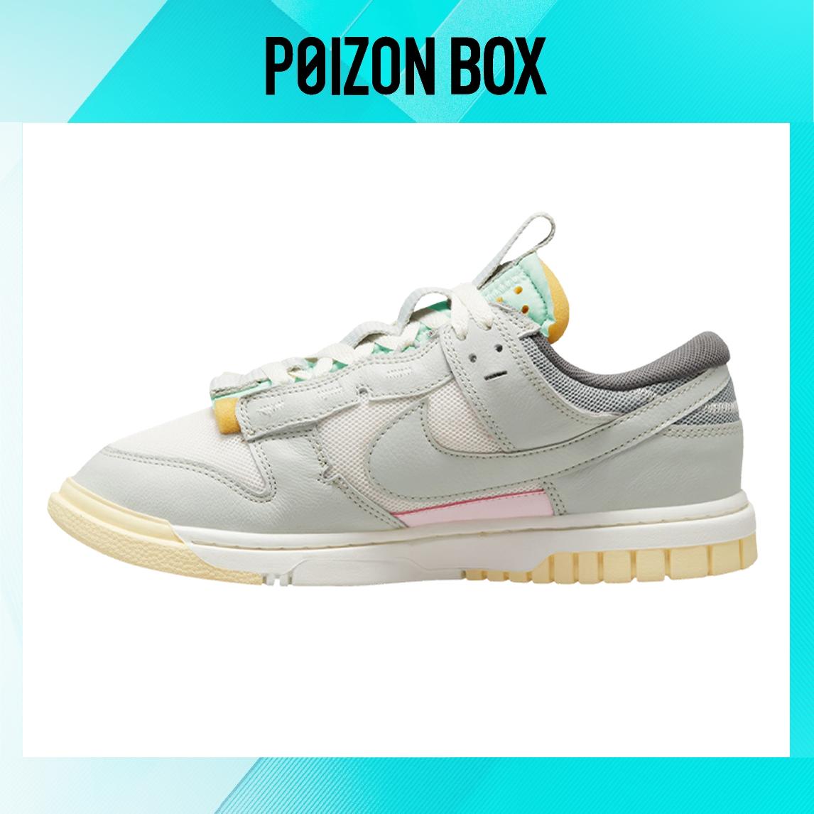 

кроссовки Male Nike Dunk Jumbo Mint Foam DV0821-100