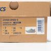 Asics Damskie buty do biegania HYPER SPEED 5