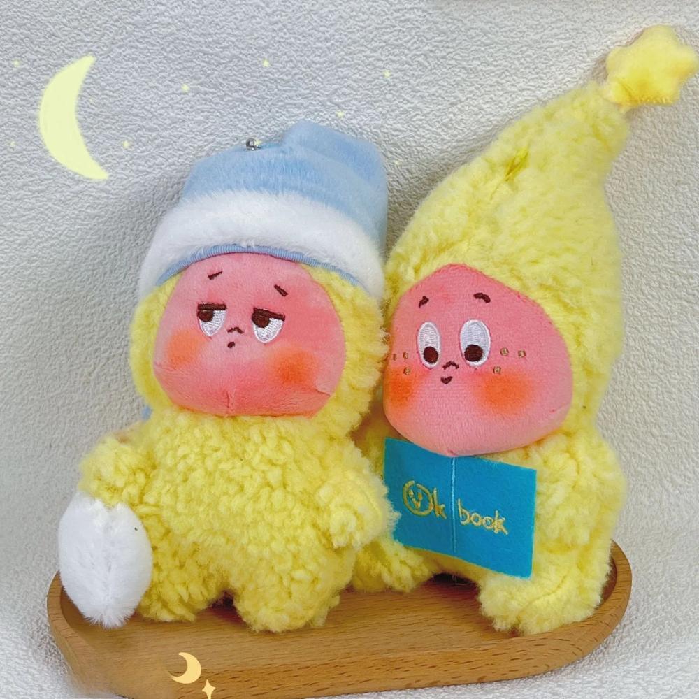 Cute Twinkle Plush Doll Hot Little Yawn Little Star Soft Doll Backpack Bag Charm