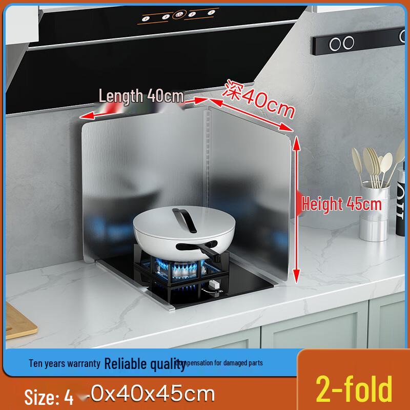 

Stainless Steel Gas Stove Heat & Oil Splatter Guard