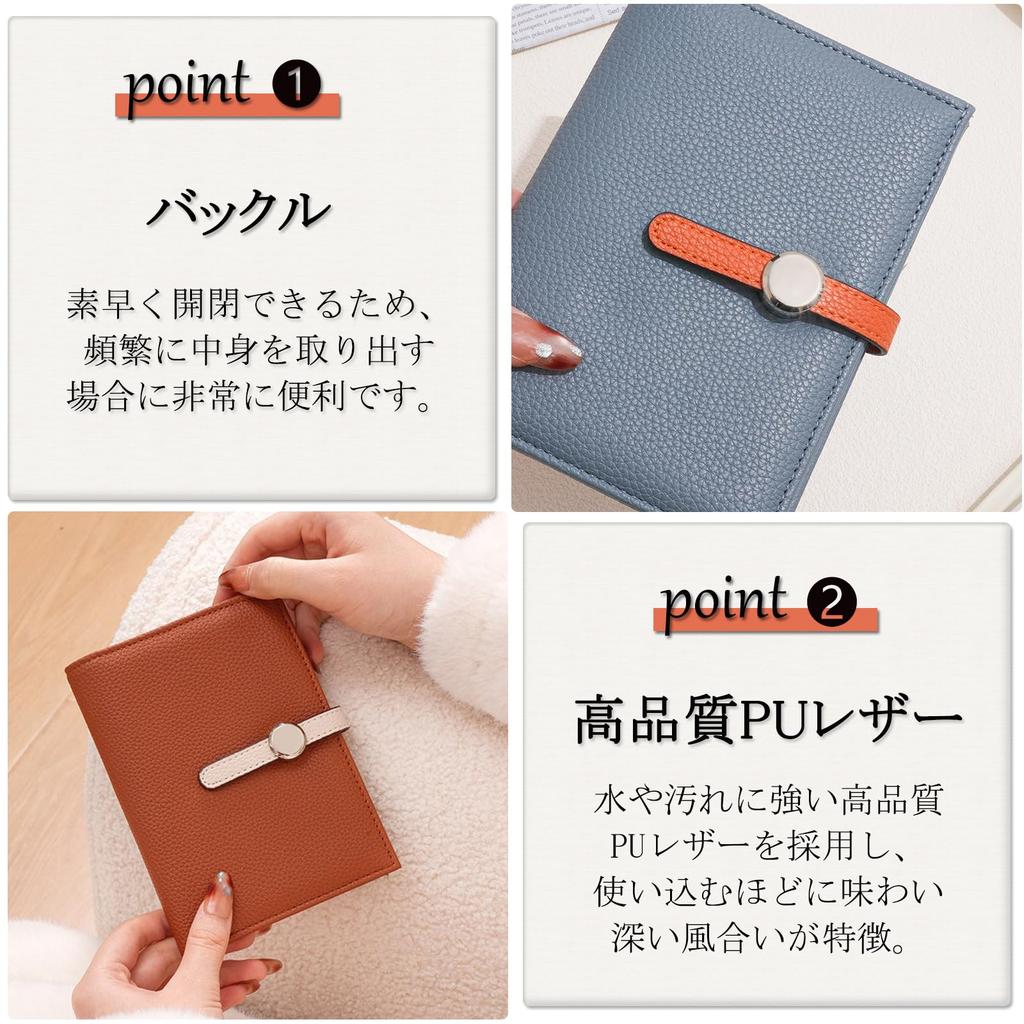 Jessimi Passport Passport Storage Card Label Premium PU Travel Gift Case, Cover, Multi-Function Pocket, Case, Wallet, Cute, Leather, Slim,