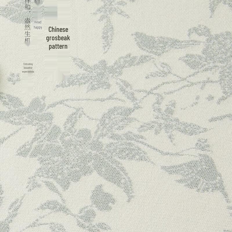 Jiu Zi Anna Co-branded Song Brocade New Chinese Style Cardigan