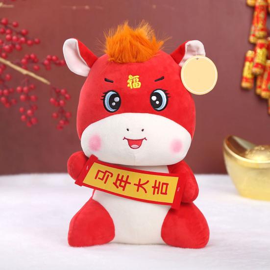 Păpușă de pluș cal roșu festiv Jucărie zodiac chinezesc Anul Nou Decorativ Ponei de pluș Cadou norocos pentru sărbătoare Decor de sărbători