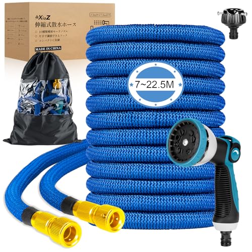 

XiaZ Extendable Watering Hose - 3x Extension - 3750D High-Durability Design - 10-Stage Nozzle - Leak-Proof Design - Includes Storage Bag & Wall Hook -
