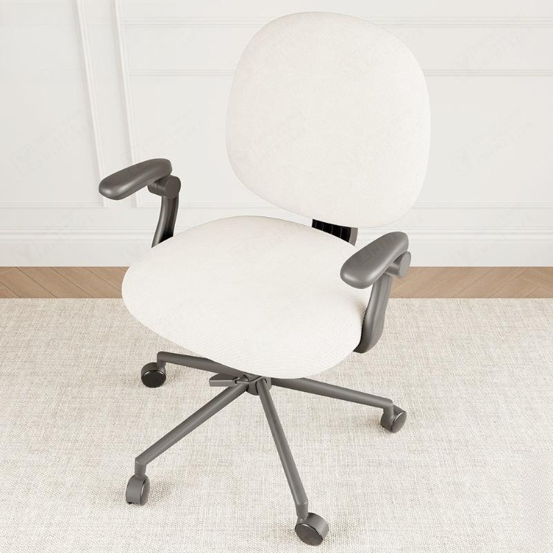 

Chenille Office Chair Cover Split Seat Cover Stretch Spandex Computer Anti-dust Armchair Slipcovers Removable Seat Protector S