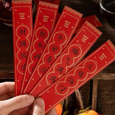 Presentförpackning – Presentkuvert