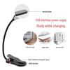 LED Eye Protection USB Clip-On Desk Lamp for Reading