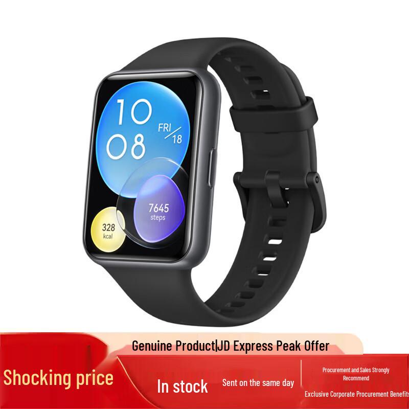 Huawei WATCH FIT 2 Smartwatch (CN version)