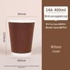 Qianxing Disposable Double-Layer Coffee & Milk Tea Cups